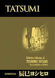 TATSUMI