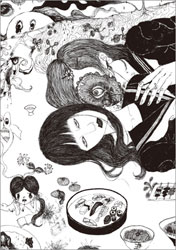 ƒOVERDUB