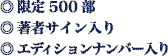 500҃TC聝GfBVio[