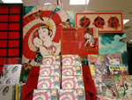 看板写真