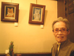 香田明子さん