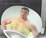 サッカーボールキック?