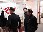 3人
