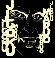 丸尾末広ポスター・Tシャツ新作発売!!