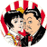 丸尾末広F