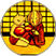 逆柱いみりD