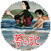 つげ義春夢日記バッジO