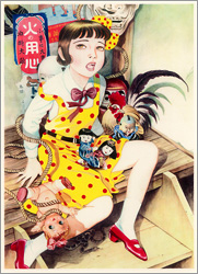 丸尾末広「少女椿」リトグラフ